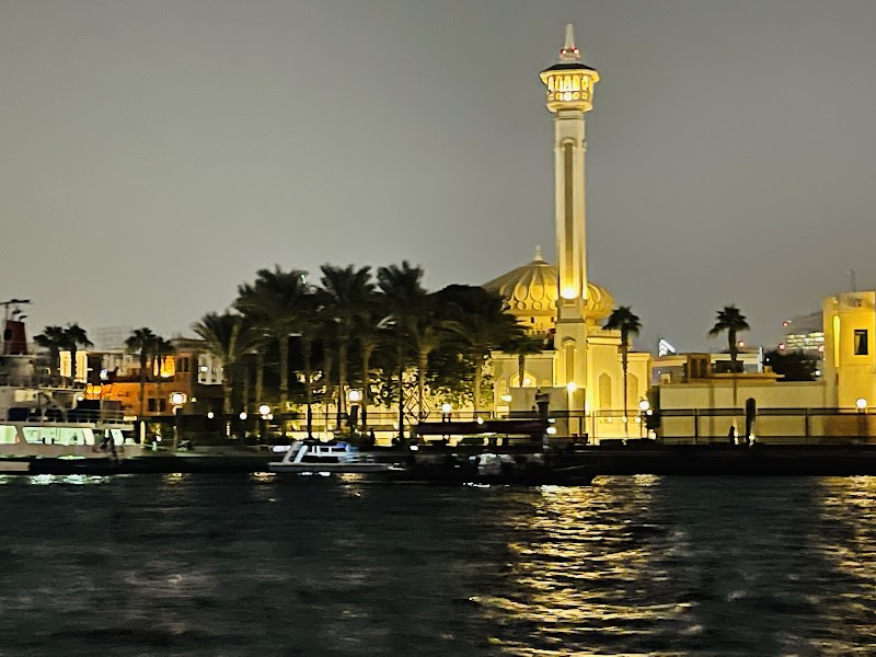 Abra Dubai - Attractions in 90 Baniyas Rd - Port Saeed - Dubai - United Arab Emirates, Dubai | Best of Dubai