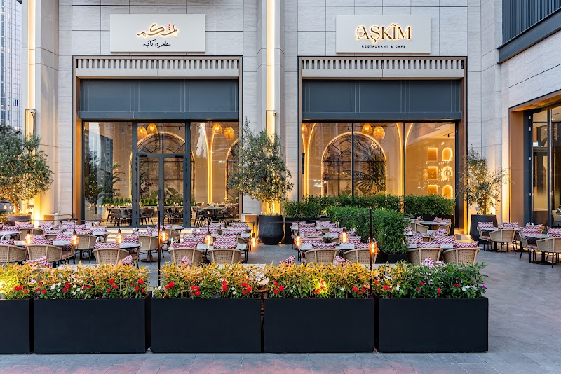 Askim Restaurant and Cafe (مطعم ومقهى أشكم) - Restaurants in Ground floor, Boulevard Heights - Al Tahani St - Downtown Dubai - Emaar - Dubai, Dubai | Best of Dubai