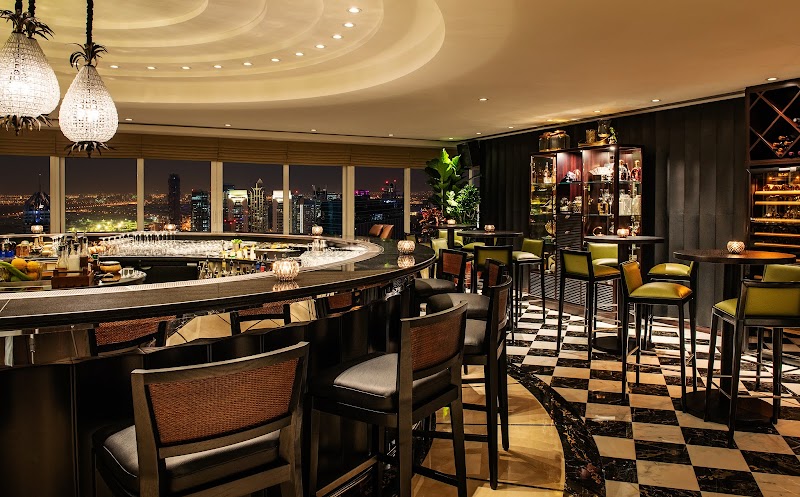 Bar 44 - Bars in Grosvenor House Dubai, Al Emreef Street - Dubai - United Arab Emirates, Dubai | Best of Dubai