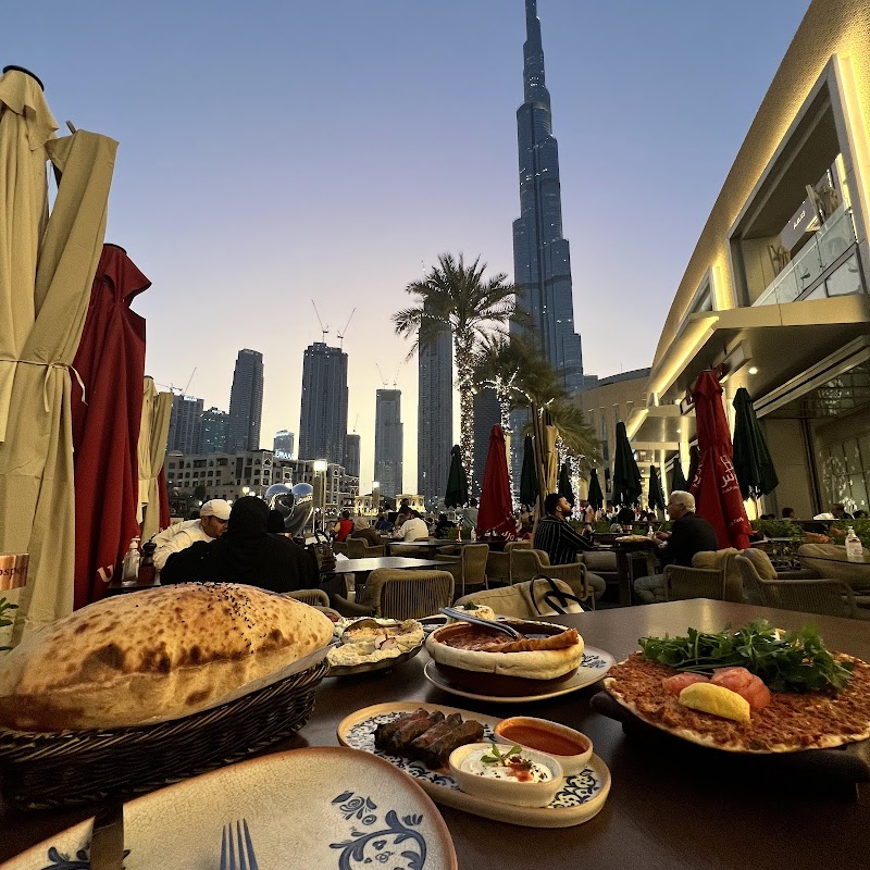 Bosporus Turkish Cuisine - The Dubai Mall - مطعم بوسبورس دبي مول - Restaurants in Dubai in The Dubai Mall Waterfront Entrance - 115 B - Downtown Dubai - Dubai, Dubai