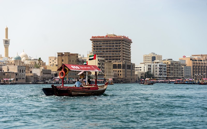 Deira Creek - Attractions in 51 3b St - Al Fahidi - Dubai - United Arab Emirates, Dubai | Best of Dubai