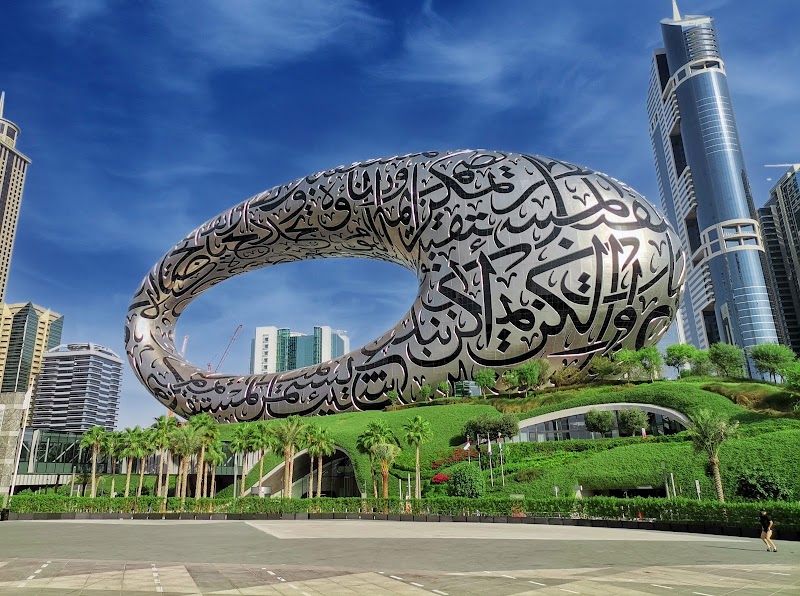 Dubai Tourist Spots - Tourist Attractions in Dubai in Discovery Gardens, Building 49 - Street 4 - Jebel Ali Village - Discovery Gardens - Dubai - United Arab Emirates, Dubai