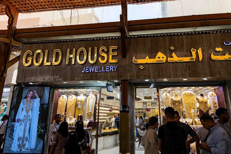 Gold Souk - Free Activities in Deira, Dubai | Best of Dubai