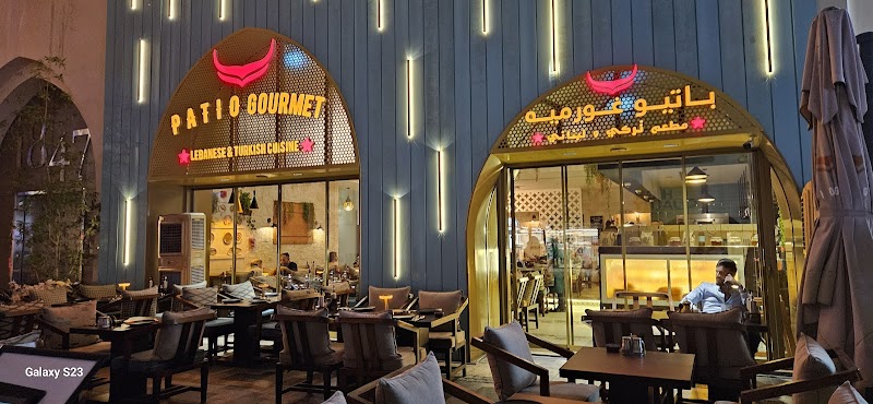 Patio Gourmet - Restaurants in Rimal 4 - https://goo.gl/maps/YiJ85JSdpfJPnhEu7 - The Walk - Jumeirah Beach Residence - Dubai, Dubai | Best of Dubai