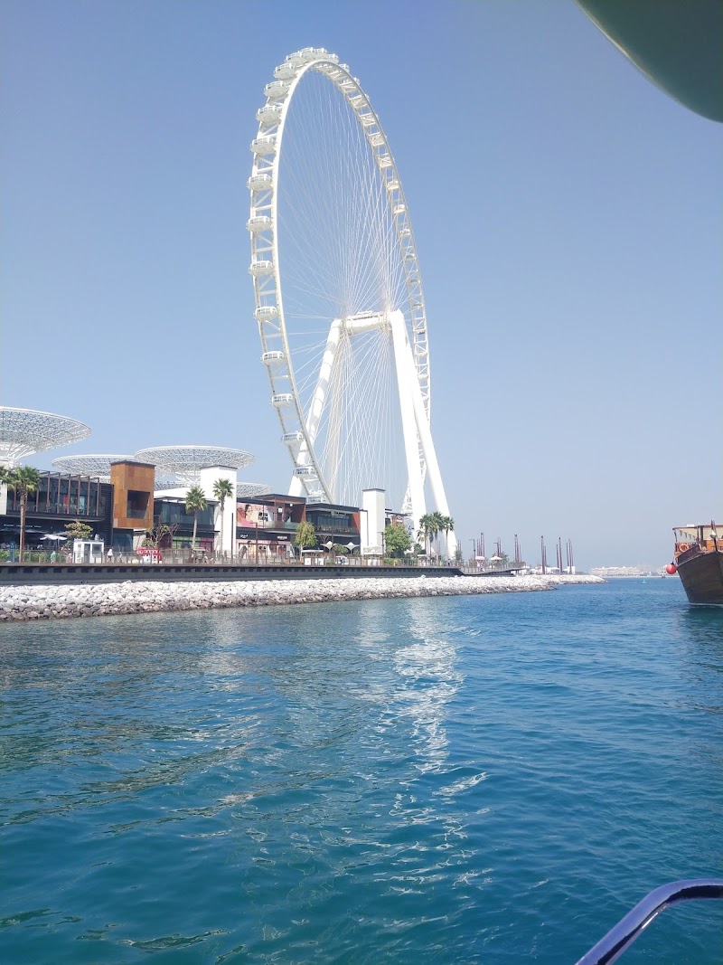 View Point • Bluewaters Plaza - Attractions in Bluewaters Island - Dubai - United Arab Emirates, Dubai | Best of Dubai